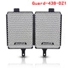 Bmw R 1250 Gs Adventure Rallye Te 19-20 Radiator Guard Cover Grill