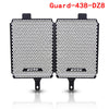 Bmw R1250Gs Rallye Exclusive 2019-2020 Radiator Guard Protector Cover Fit