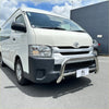 White toyota hiace van with a chrome 304 stainless steel nudge bar wide body 2005-2019 front bumper guard