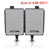 Bmw R1250Gs Adventure Rallye Te 19-20 Radiator Guard Cover Protector Fit