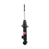 KYB Excel-G Shock Absorber Front Single 340034