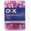 OEX Fuse Standard Blade 3A Violet (Pack of 100) ACX1600