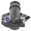 Kelpro Clutch Slave Cylinder W/O Push Rod KSC9836