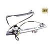 Kelpro Power Window Regulator KWFR1730
