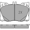 Meyle Brake Pad Set 025 225 8618/PD