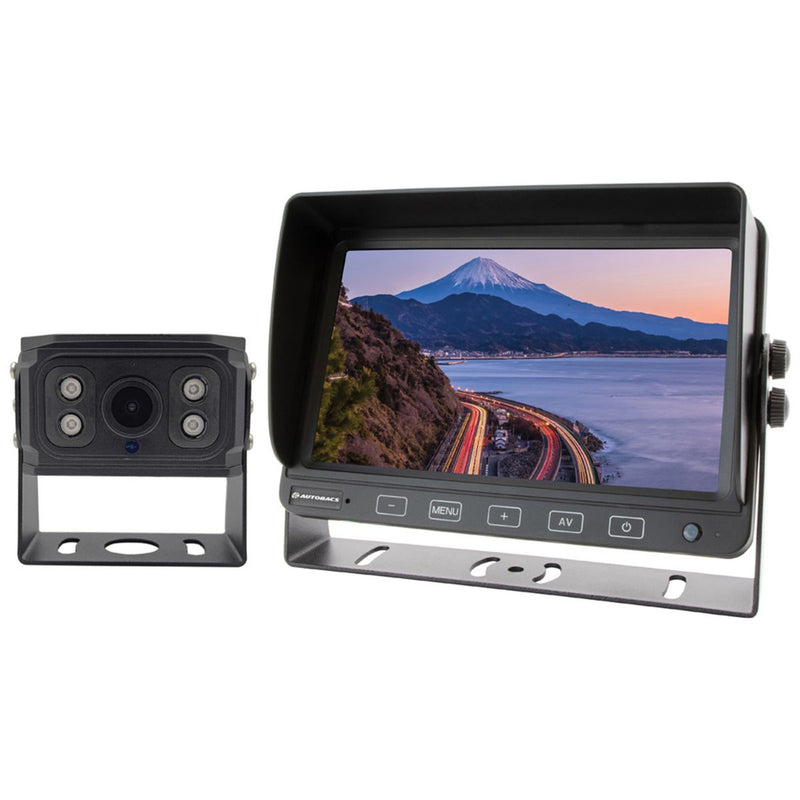 Axis 7" High Resolution Reverse Camera Kit HD7130K