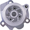 OEX Water Pump WP8455X