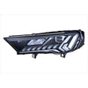 Hella Headlight 1LX 354 881-091