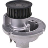 GMB Water Pump OE Fit OE Performance 2 Year Warranty