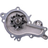 GMB Water Pump (USE WP3012) GWS-08A