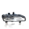 APG All Crash Fog Lamp Passenger Side OEM suits Nissan