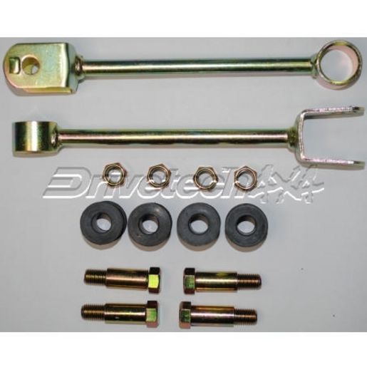 Drivetech Swaybar Link 039-042800
