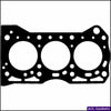 ACL Valve Regrind Gasket Set DM740