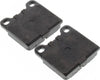 Tru Stop Brake Pads Set DB2TS