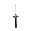 KYB Excel-G Shock Absorber Rear 332021