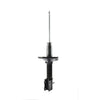 KYB Excel-G Shock Absorber Rear Single 333027