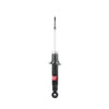 KYB Excel-G Shock Absorber 341287