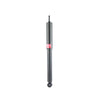 KYB Excel-G Shock Absorber Rear Single 343192