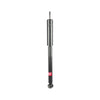 KYB Excel-G Shock Absorber Rear Pair 348016