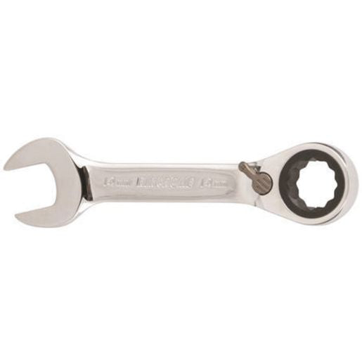 Kincrome Stubby Reverse Gear Spanner 8Mm K3832