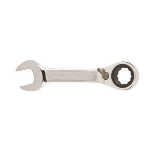 Kincrome Stubby Combination Gear Spanner 9/16In K3875