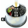 Lisle Spill-Free Funnel 24680