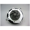 GMB Water Pump GWF-95A