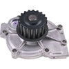 GMB Water Pump GWVO07A