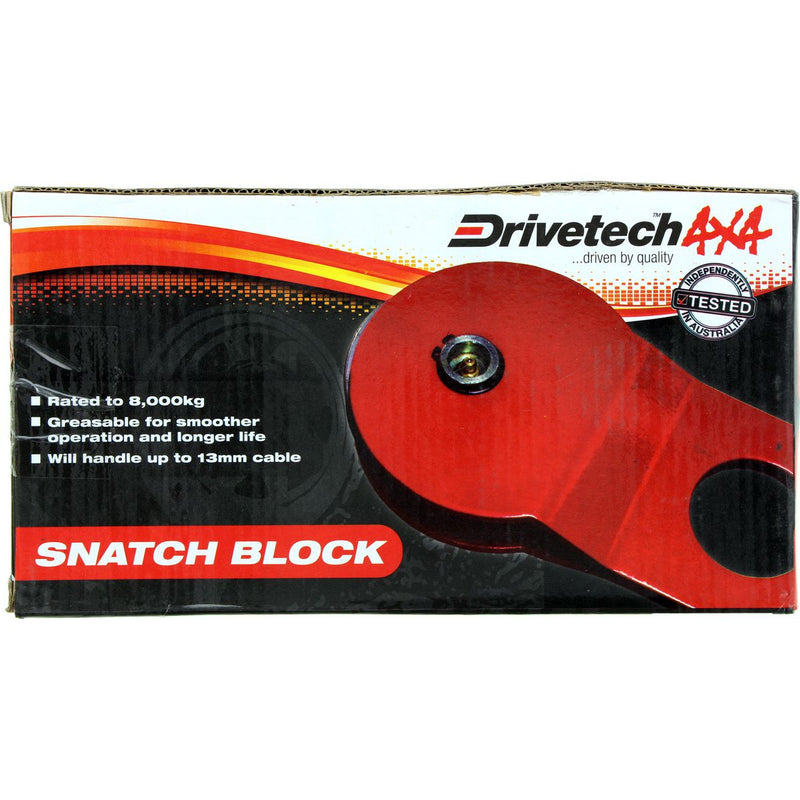 Drivetech 4x4 Snatch Block 8T DT-SB8T