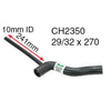 Mackay Bottom Radiator Hose CH2350