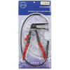 Endeavour Tools Flexible Hose Clamp Removers 0-94.5mm