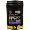 Penrite HD Gear Oil 85W-140 Mineral 20L