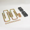 All Terrain Industries ATILB06-25 25mm Rear Leaf Spring