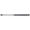 StrongArm Universal Gas Lift Strut - 4514