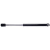 StrongArm Boot Strut 4050 - Fits Mercedes Benz E Class