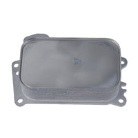 Engine Oil Cooler Fit For Dodge Nitro KA 2.8 CRD SUV Diesel 130KW ENS ENR 2007 - 2012 68032203AA