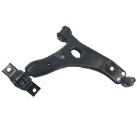 Fit For Ford Focus LR 10/2002-05/2005 Front Lower Control Arm Right Hand Side 12.2mm