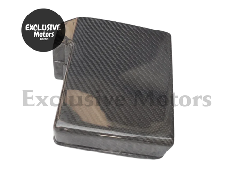 Nissan Skyline R33 GTR / GTS Carbon Fiber Fuse Box Cover