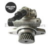 Toyota Land Cruiser 100 Power Steering Vane Pump Gear (HDJ100, UZJ100)