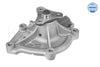 Meyle Water Pump 11-13 220 0020