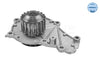 Meyle Water Pump 11-13 220 0004