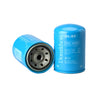 Donaldson Coolant Filter DBC4085