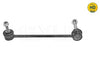 Meyle Stabilizer Link 416 060 0024/HD