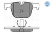 Meyle Brake Pad Set 025 255 1417