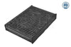 Meyle Cabin Air Filter 30-12 326 0016/PD
