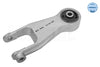 Meyle Engine Mount 614 684 0030