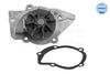 Meyle Water Pump 11-13 012 0183