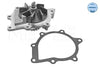 Meyle Water Pump 11-13 220 0021
