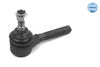 Meyle Stabilizer Link 616 060 0007/HD