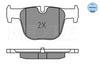 Meyle Brake Pad Set 025 255 1417